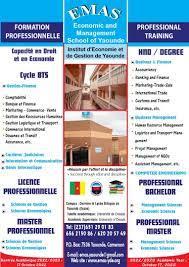 Economics and Management School of Yaoundé