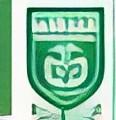 Holy Infant Higher Institute of Health Sciences